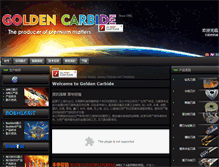 Tablet Screenshot of goldencarbide.com